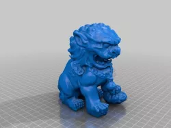 foo dog