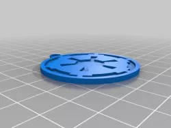 Imperial Cog