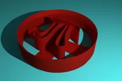 Pi Cookie Cutter (Works)