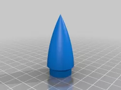 sams rocket