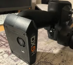 Spektrum DX5R Battery Cover