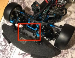 Tamiya TRF 419X Front Bumper Support