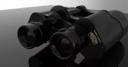 Carl Zeiss 7x50 binocular