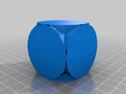 Cubetubex