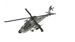 Helicopter 3D model