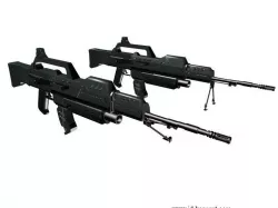 MK-1000 Assault Rifle