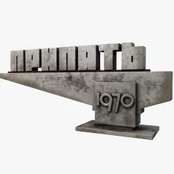 Pripyat City Sign Low-poly  3D model