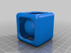 Ball inside cube