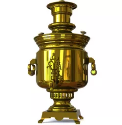 Boiler