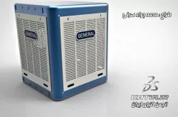 Cooler