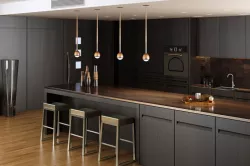 Dark Modern Kitchen