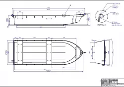 Fishing steel boat - free fishing boat plans