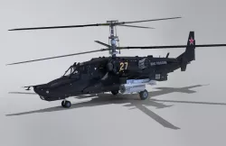 Kamov Ka-50 Hokum 3D model