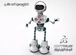 Mini Robot