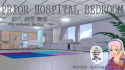 PRIOR Hospital Bedroom 3D model
