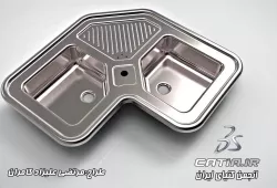 Sink
