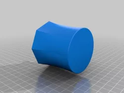 Cup with a Straw