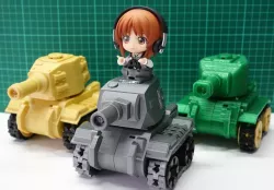 GoodSmile Doll Turret Cover for TANK GO !