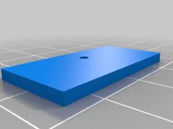 SkyEye Door Latch