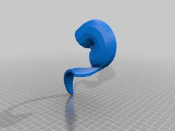 Nautilus