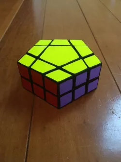 Pentomino Twisty Puzzle
