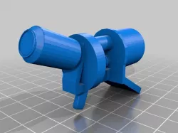 Splatoon Blaster