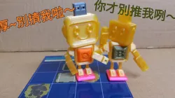 Robot City Board Game Characters