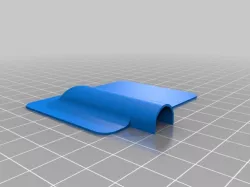 Servo Cover