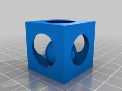 Ball that can NEARLY get out of the block