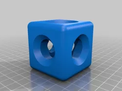 Cube Test 50mm