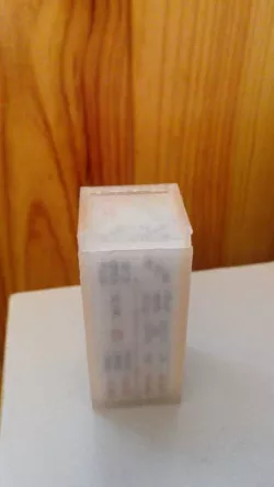  Dice Box (1cm or less Dice) / Caja (Dados 1cm o menos)