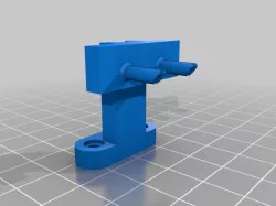voiti a 12 mmm rear sensor