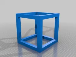 Hollow Cube