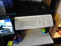 Keyboard Bracket