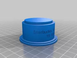 Starbucks 2