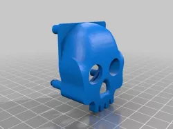 40mm skull fan cover