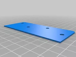 Door hinge spacer