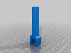 Nerf Bipod