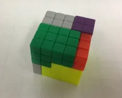 Cube Puzzle: 5 x 5 x 5, Five-Piece Dissection