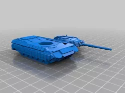 Kazar family of tanks