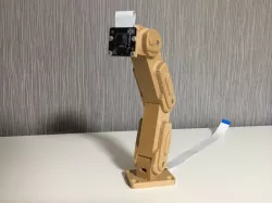 Raspberry Pi Camera Mount