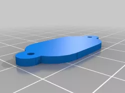 battery lid