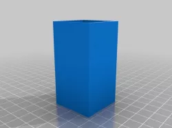 Hollow rectangular prism