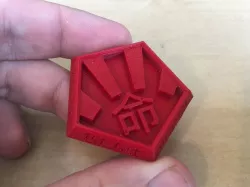Infinity JSA Command Token