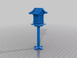 Lantern