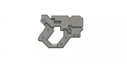 Ruiner Gun 
