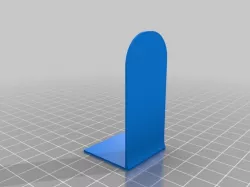Simple Bookend