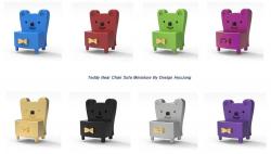 teddy bear chair ikea 3d models 【 STLFinder