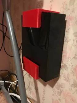 WD MyBook Wall Mount
