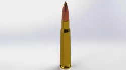 50 BMG Cartridge